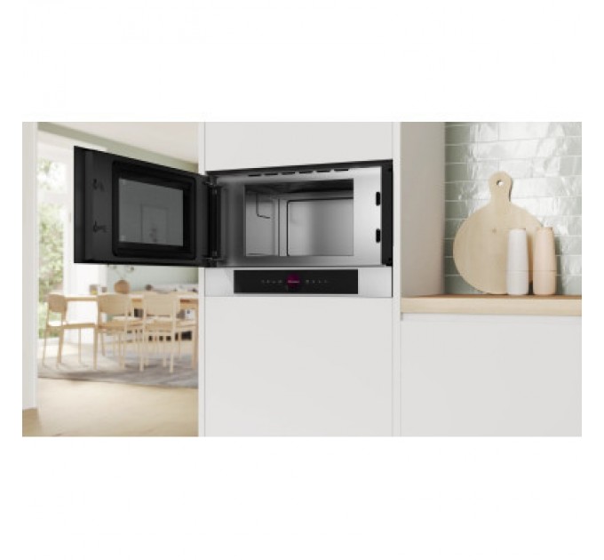 Bosch Мікрохвильова піч Bosch BFL7221W1