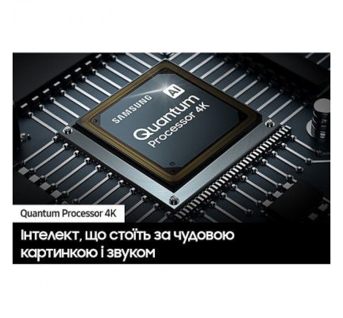 Samsung Телевізор Samsung QE85Q70DAUXUA
