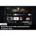 Samsung Телевізор Samsung QE85Q70DAUXUA