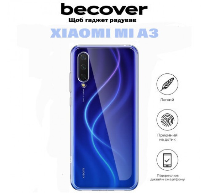 BeCover Чохол до мобільного телефона BeCover Xiaomi Mi A3 Transparancy (711035)