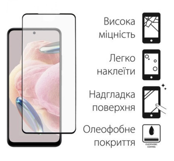Dengos Чохол до мобільного телефона Dengos Kit for Xiaomi Redmi Note 12 5g case + glass (Black) (DG-KM-28)