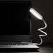 Лампа USB Xiaomi NVC U9 USB Light White (NVCU9)