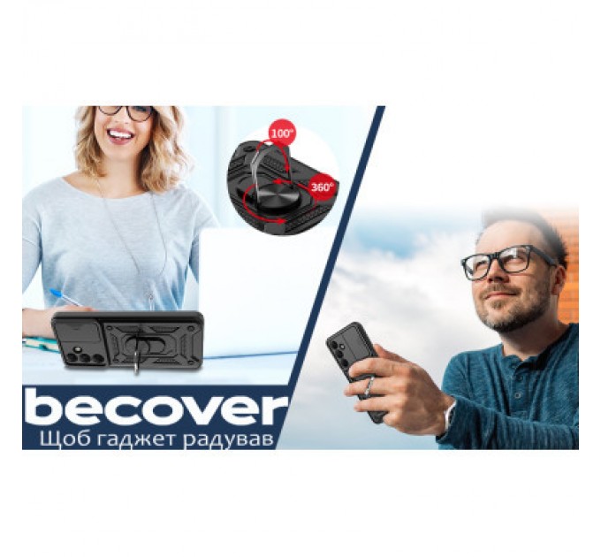 BeCover Чохол до мобільного телефона BeCover Military Samsung Galaxy A35 5G SM-A356 Black (711014)