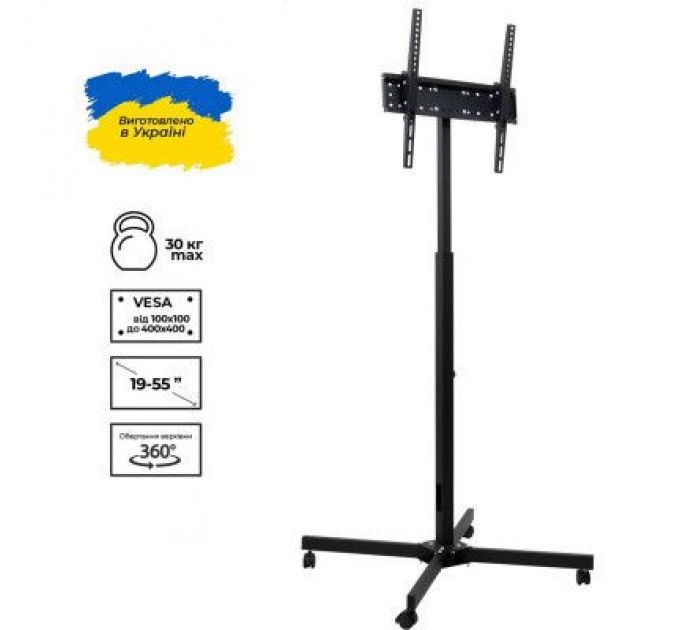 Sector Стійка презентаційна Sector T14 Black