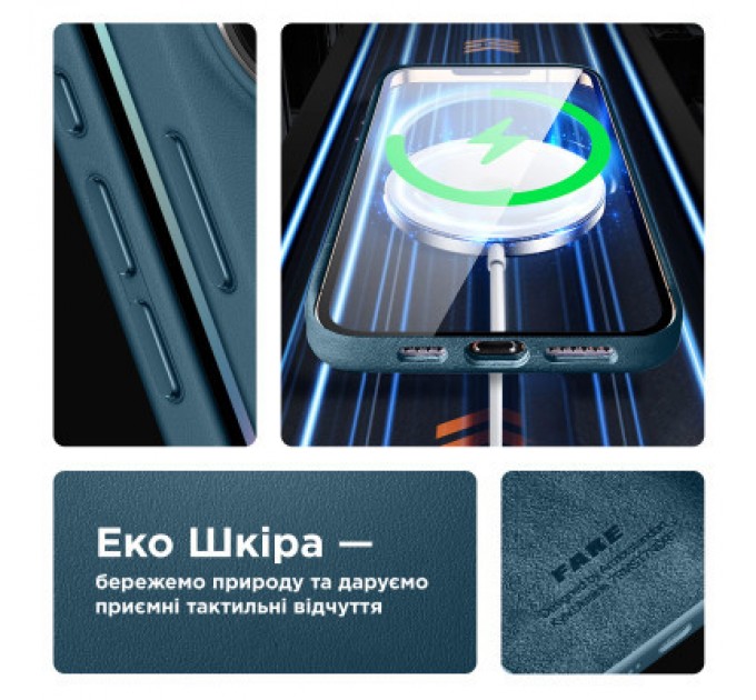 Armorstandart Чохол до мобільного телефона Armorstandart FAKE Leather Case Apple iPhone 15 Sea Blue (ARM76292)