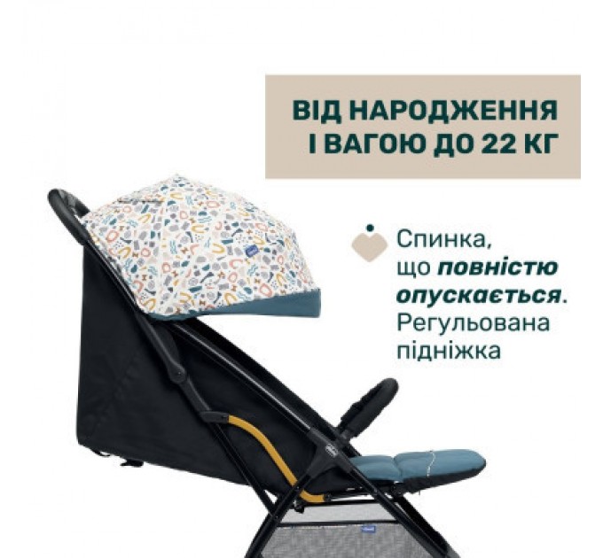 Chicco Коляска Chicco Glee Блакитна (8058664173600) (87068.78)