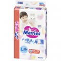 Merries Підгузки Merries Ultra Jumbo L 9-14 кг 60 шт (4901301423269)