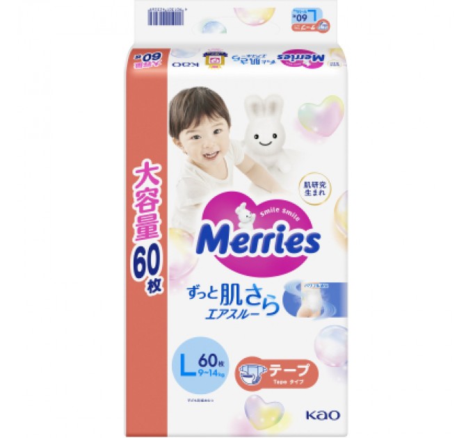 Merries Підгузки Merries Ultra Jumbo L 9-14 кг 60 шт (4901301423269)