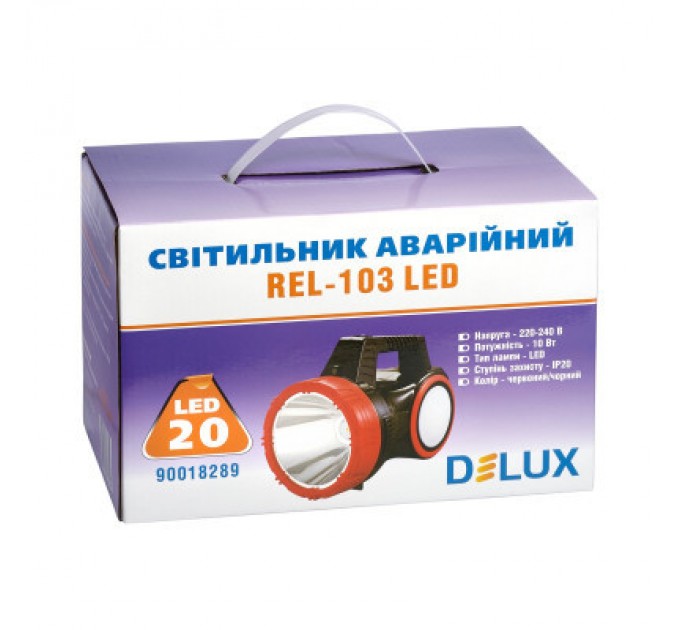 Delux Ліхтар Delux REL-103 20 LED 10W + подарунок REL-107 (90022813)