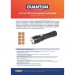 Quantum Ліхтар Quantum Solid-M 10W LED з USB box (QM-FL1020-CB)