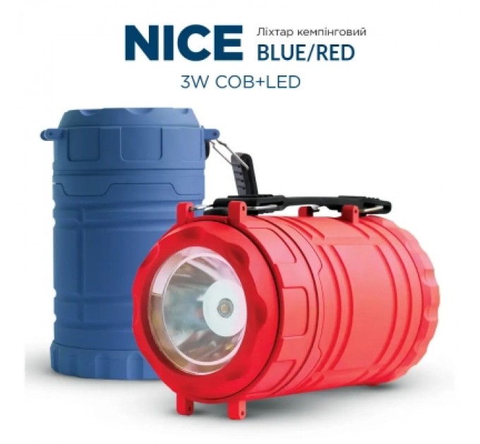 Quantum Ліхтар Quantum Nice red 1WLED + 3WCOB 3xAA (QM-FL3042)