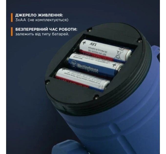 Quantum Ліхтар Quantum Nice red 1WLED + 3WCOB 3xAA (QM-FL3042)