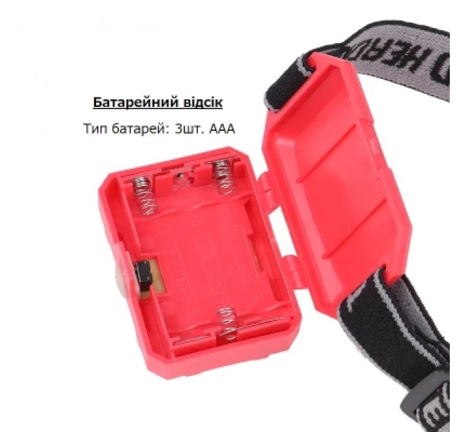 Quantum Ліхтар Quantum QM-FL4030 Simply COB 3 x AAA/LR03 (QM-FL4030)