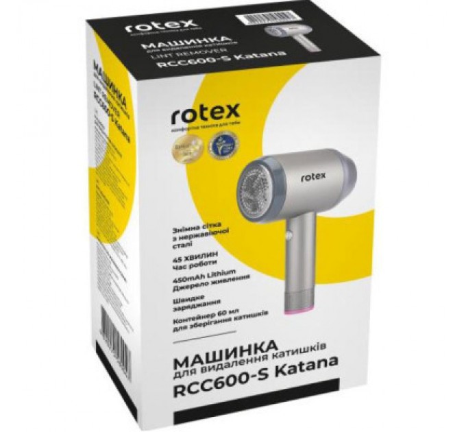 Rotex Машинка для чищення трикотажу Rotex RCC600-S Katana