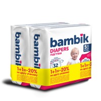 Підгузки Bambik Medium 11-25 кг Розмір 5 Junior 2 х 36 шт (4823071664041) Підгузки Bambik Medium 11-25 кг Розмір 5 Junior 2 х 36 шт (4823071664041)