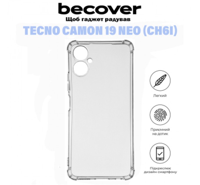 BeCover Чохол до мобільного телефона BeCover Anti-Shock Tecno Camon 19 Neo (CH6i) Clear (710970)