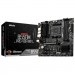 MSI Материнська плата MSI B550M PRO-VDH WIFI