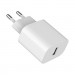 Gembird Зарядний пристрій Gembird 1xUSB-A 5V/2.4A (12W) white (TA-UC-1A12-01)