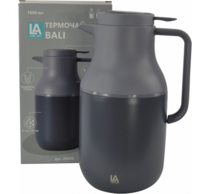 Line Art Термос Line Art Bali 1,6 л сірий/темно-синій (20205LA-44)