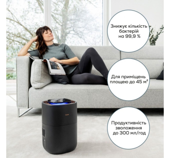 Beurer Зволожувач повітря Beurer LB 300