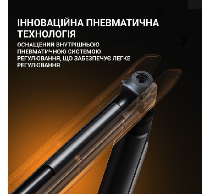 OfficePro Кронштейн OfficePro Anda Seat Stealth II 17 (AD-W-A6D-1S-BO)