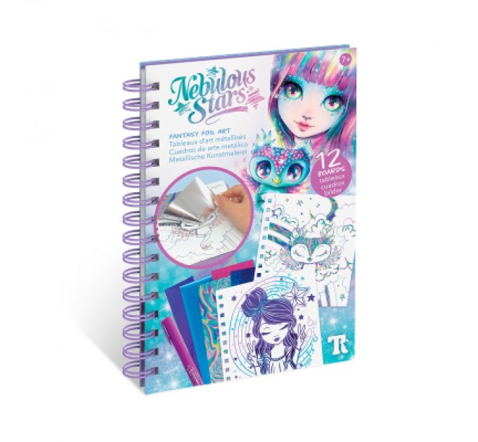 Nebulous Stars Набір для творчості Nebulous Stars Скетчбук Фантазійне мистецтво з фольги (11025)