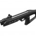 Gamo Пневматична гвинтівка Gamo Delta Fox (комплект) (61100260-NC)