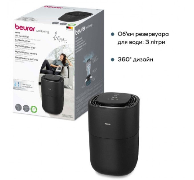 Beurer Зволожувач повітря Beurer LB 200