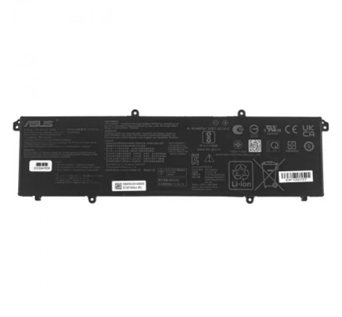 AlSoft Акумулятор до ноутбука Asus VivoBook X1503 C31N2105-1, 6072mAh (70Wh), 3cell, 11.61V, Li-Pol AlSoft (A71060)