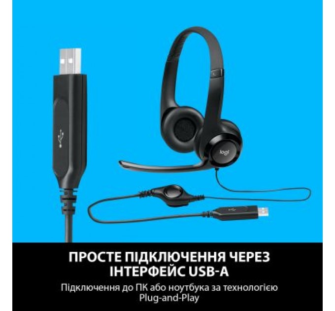 Антивірус Eset PROTECT Advanced з хмарним та локал. управл. 28 ПК на 2year (EPAC_28_2_B)