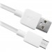 Defender Дата кабель USB 2.0 AM to Micro 5P 1.0m USB08-01M Defender (87497)