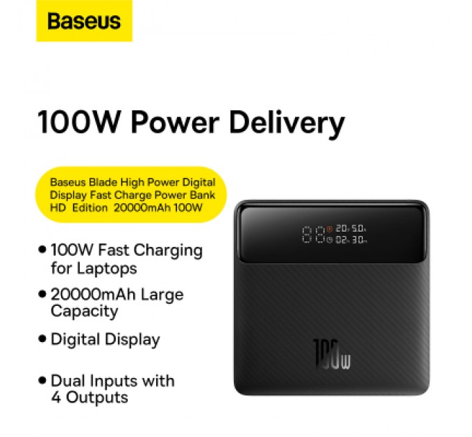 Baseus Батарея універсальна Baseus Blade 20000mAh 100W OE, black (PPBL000301)