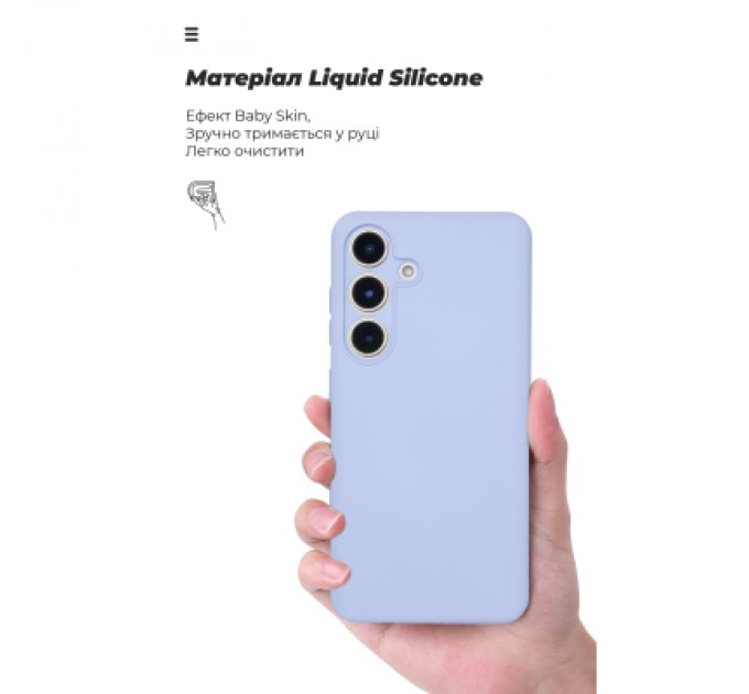 Armorstandart Чохол до мобільного телефона Armorstandart ICON Samsung S25 Camera cover Lavender (ARM81575)