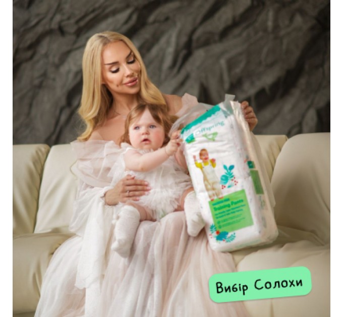 Offspring Підгузки Offspring Tangy Orange Розмір M 6-10 кг 42 шт (DP-OI-FAT-M42P-TGYORN)