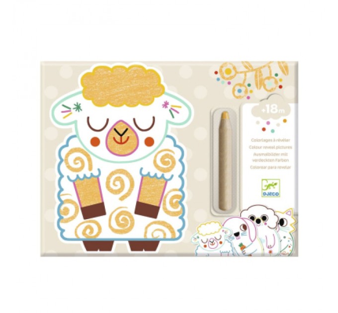 Djeco Набір для творчості Djeco Малювання Свійські тварини (DJ00061)