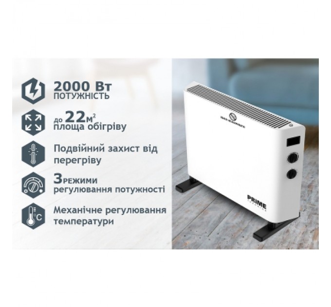PRIME Technics Обігрівач PRIME Technics PCH 2043 WF