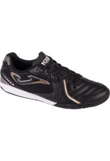 Футзалки Футзалки