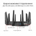 Маршрутизатор ASUS GT-AXE16000 (90IG06W0-MU2A10)
