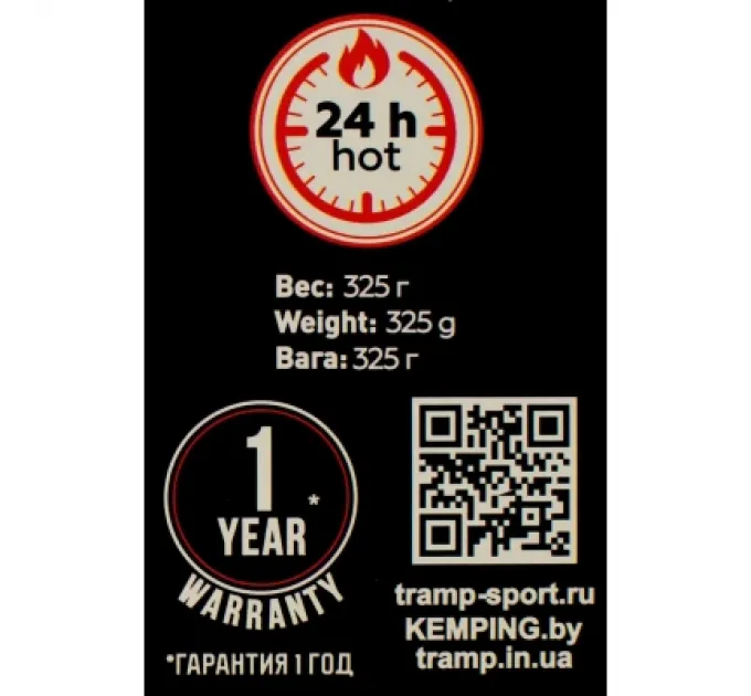 Tramp Термос Tramp Basic 0.5 л Olive (UTRC-111-olive)