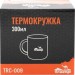 Tramp Чашка туристична Tramp UTRC-009-metal