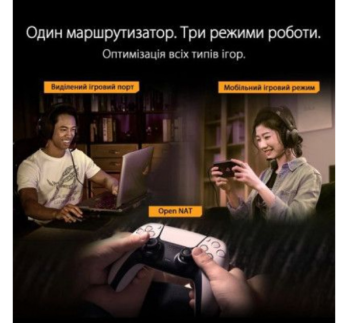 Маршрутизатор ASUS TUF-AX6000 (90IG07X0-MO3C00)
