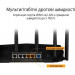 Маршрутизатор ASUS TUF-AX6000 (90IG07X0-MO3C00)