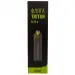 Tramp Пляшка для води Tramp Тритан 0,75 л Grey (UTRC-289-grey)