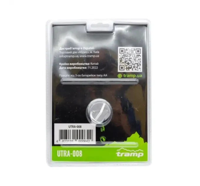 Tramp Ліхтар Tramp UTRA-008