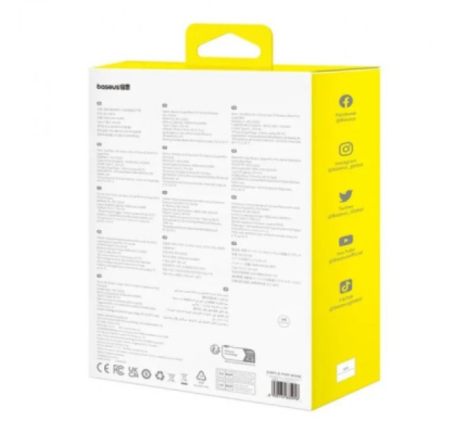 Baseus Автомобільний компресор Baseus Super Mini Pro Black (C1115930011100)