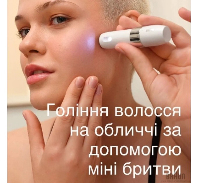 Braun Фотоепілятор Braun PL5146