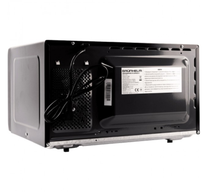 Grunhelm Мікрохвильова піч Grunhelm 23MX823-B
