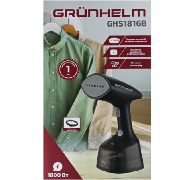 Grunhelm Відпарювач для одягу Grunhelm GHS1816B