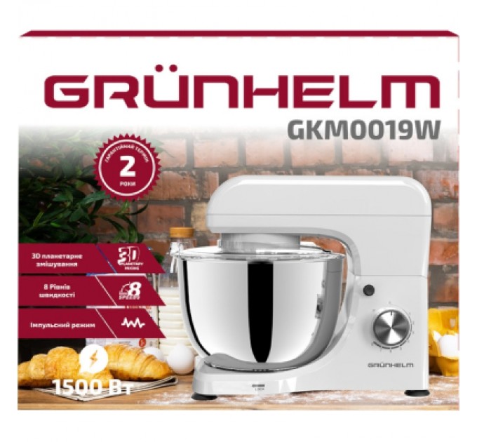 Grunhelm Кухонний комбайн Grunhelm GKM0019W