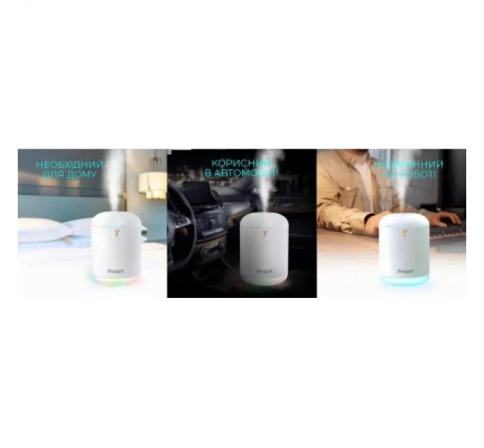 DYXON Зволожувач повітря DYXON MEGAHUMI 800 White (DXNZVMGHMI800W)